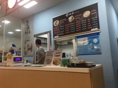 -恒生万鹂广场(唐镇店)