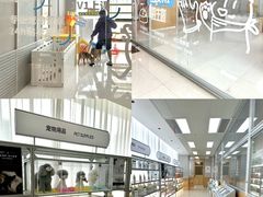 -帕帕拉兹宠物(亚洲旗舰店)