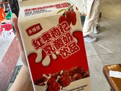 -小乡小镇·传承桐庐土菜·老板亲自烧的菜