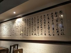 -素清香(解放路店)