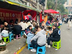 -杨记烤肉老店