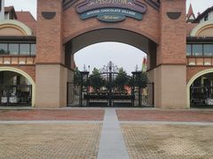 -歌斐颂巧克力小镇