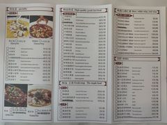 -叁拾壹克饺子·东北菜(国贸店)