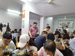 -状元楼(东大街店)