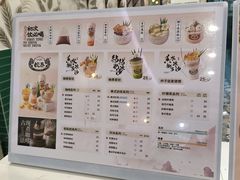 -婉泰·特色小吃·舂鸡脚(告庄二店)