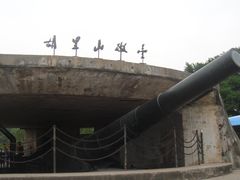 门面-胡里山炮台