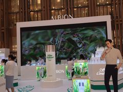 -新世界大丸百货