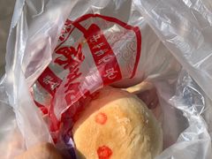 -鼎丰真(重庆路店)