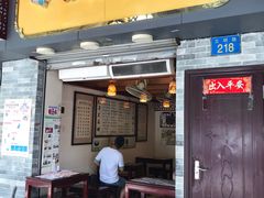 门面-玫瑰甜品(文明路店)