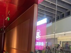 -老板恋上鱼(恒隆广场店)