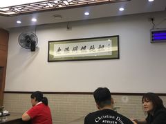 大堂-老温州馄饨担(东游大厦店)