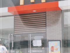 -麦当劳(杭州萧山京港国际店)