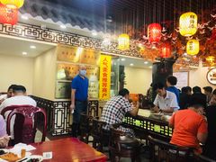 大堂-金杨拉面王小吃面馆·牛三宝面·红烧牛肉粉