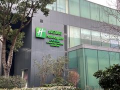 -上海浦东康桥绿地假日酒店