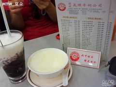 全家福-义顺牛奶公司