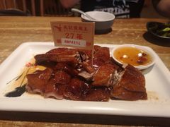 -先记烧鹅王·本地粤菜(福永店)
