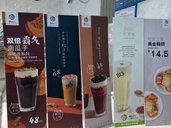-813芭依珊 BAESAn(皇冠十畝地店)