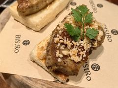 -Bistro 63 创意融合料理(广粤天地店)
