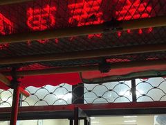 门面-万寿斋(山阴路店)