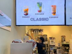 -royalty皇茶(人信汇店)