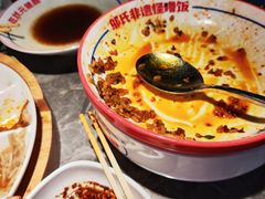 -怪噜范·老贵阳街头名小吃(世纪金源旗舰店)
