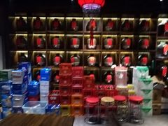 -好介口深夜酒馆(梅江店)