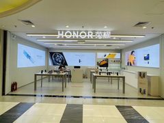 -北京华联购物中心(同成街店)