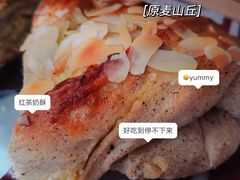 -原麦山丘(西红门荟聚店)