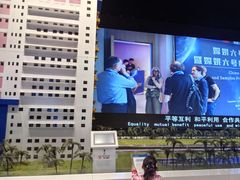 -中国航天博物馆