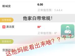 -瑞慈体检上海徐汇机构