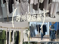 -天津万象城