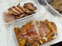 -章云板鸭(评事街店)