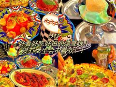 -济南恒隆广场