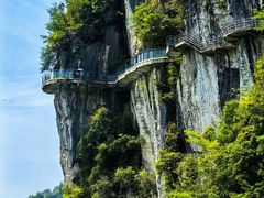 -重庆云阳龙缸景区