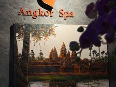-Angkor SPA 柬埔寨古法按摩(环贸店)
