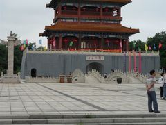 -南戴河国际娱乐中心