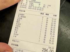 -八合里牛肉火锅(八合里总店)