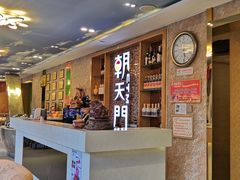 -朝天门火锅(围场店)