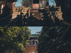 -武当山风景区