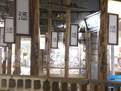 -三代烤肉(保利广场店)