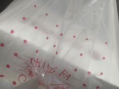 -长发西饼(临顿路店)