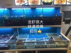 -小于烧烤海鲜·皖南明档土菜(丰庄店)