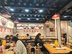 -重庆鸡公煲·嘟享吃(林科大店)
