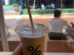 -% Arabica阿拉比卡咖啡(武汉天地店)