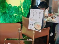 -蝴蝶里·粤菜·点心(龙湖天街&滨江店)