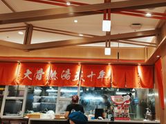 -味千拉面(南宁江南万达店)