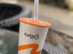 -CoCo都可(惠山古镇店)