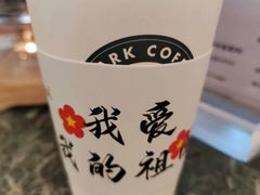 -南京维景国际大酒店(南京博物院店)