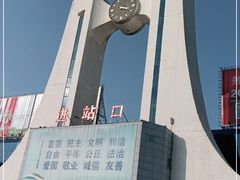 -岳阳站
