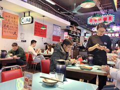 大堂-川正旺江湖菜(三元桥店)